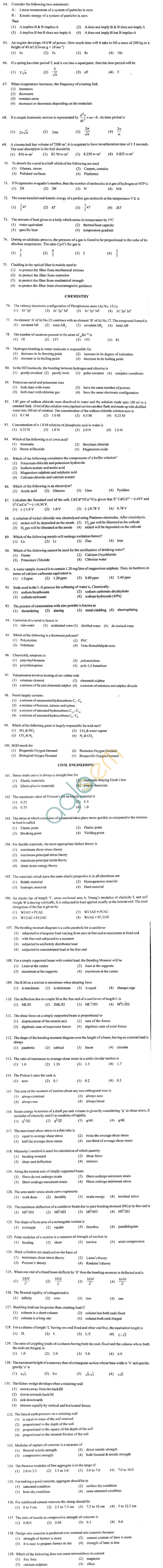 ECET 2012 Question Paper with Answers - Civil Engineering