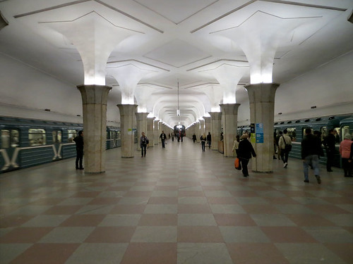 Kropotkinskaya Metro Station