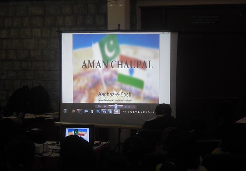 VIDEO CONFERENCING CONNECTS INDIA AND PAKISTAN: TWELFTH AMAN CHAUPAL