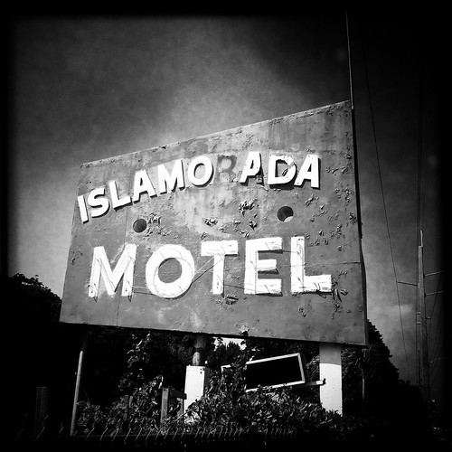 Islamo ada Motel