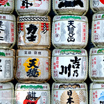 Barrels of Sake Wrapped in Straw – Meiji Jingu