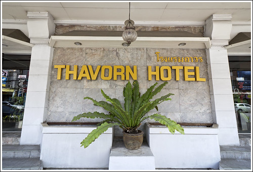 The old Thavorn Hotel