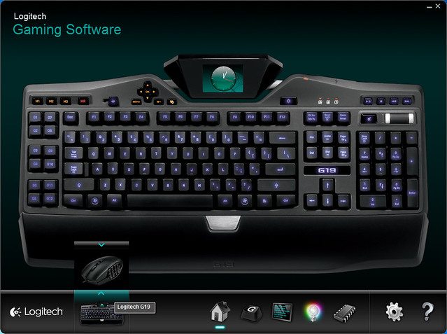 Logitech Gaming Software - Devices