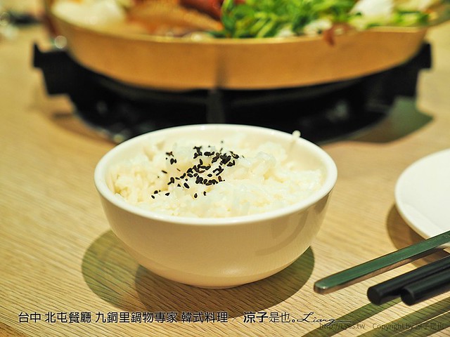 台中 北屯餐廳 九銅里鍋物專家 韓式料理 5