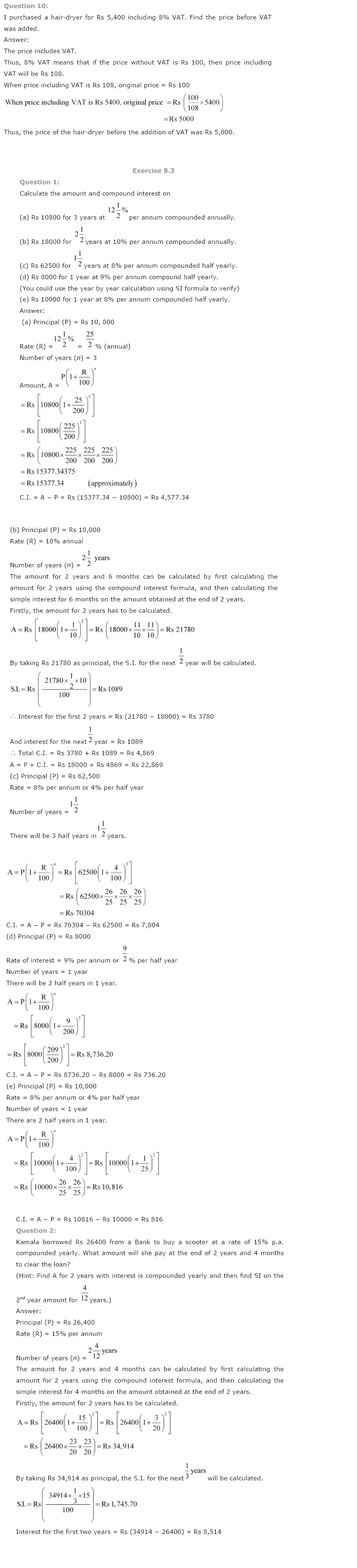 NCERT Solutions For Class 8 Maths Ch 8 Comparing Quantities PDF Download