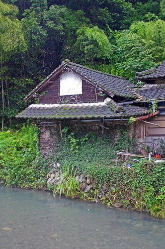 house japan landscape farm kumamoto kyushu sakamoto yatsushiro