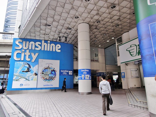 Ikebukuro Sunshine City