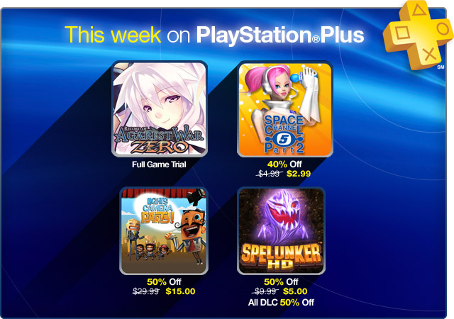 PlayStation Store Update 8-28-2012