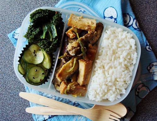 Vegan Bento: Eggplant Smoked Tofu in Miso, Cucumber Salad, Kale