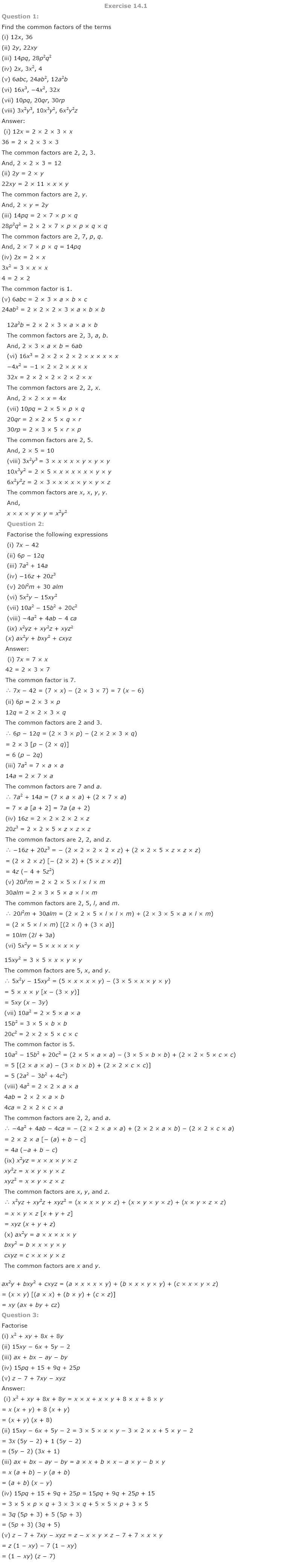 NCERT Solutions For Class 8 Maths Ch 14 Factorization PDF Download