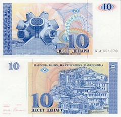 macedonia-money