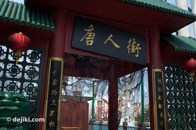 Chinatown gateway