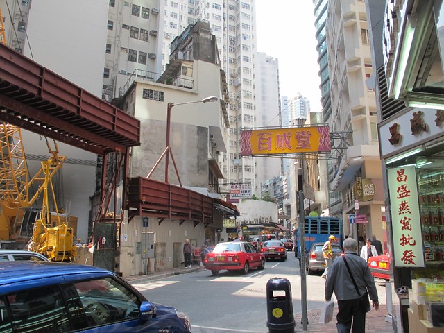 SoHotel Hong Kong