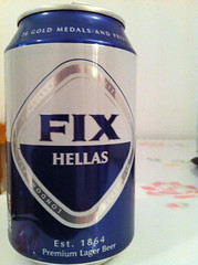 Fix Hellas lager