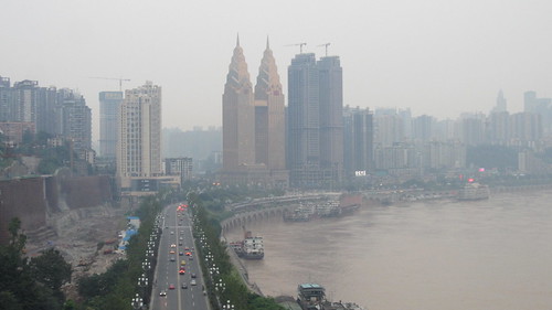 china 中国 chongqing 2012 中國 重庆 chungking 重慶