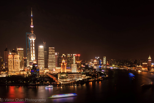 china rooftop cityscape shanghai pudong