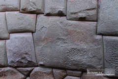 piedra de los 12 ángulos / 12-sided stone