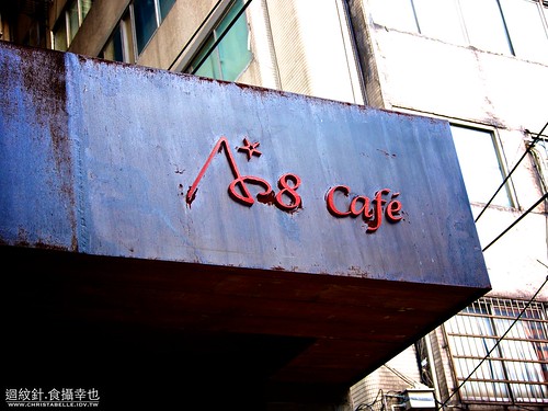 A8 Cafe