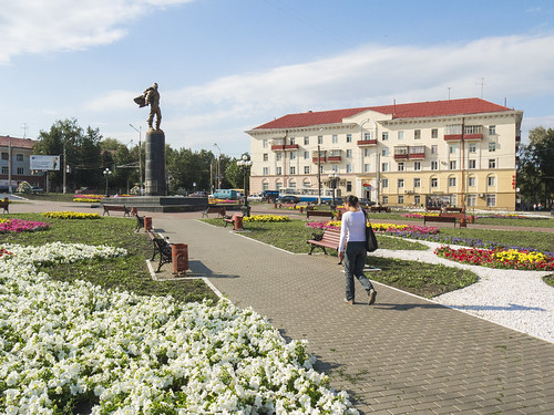 Saransk: City Plaza