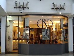 Picture of End Hairdressers (CLOSED), 1076 Whitgift Centre