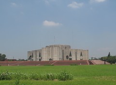 Parliament of Bangladesh