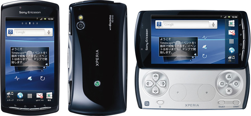 Xperia PLAY SO-01D full scale product image