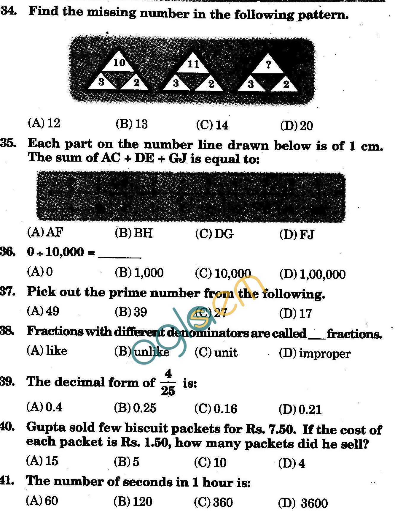 NSTSE 2009 Class IV Question Paper with Answers - Mathematics