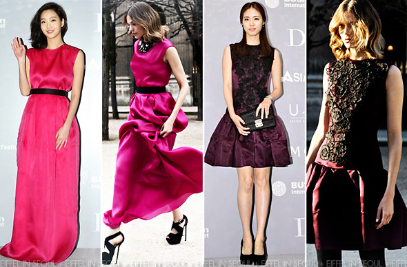 Soo Ae, Go Ara, Kim Go Eun & Lee Yeon Hee Attends UAM Dior Gala Dinner ...