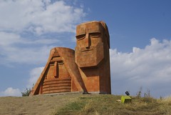 Монумент «Мы — наши горы»