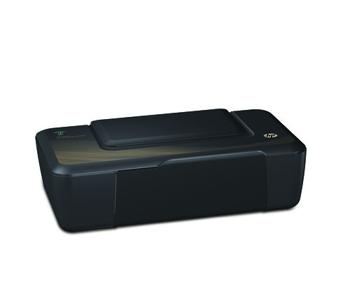 The HP Deskjet Ink  Advantage 2020hc printer