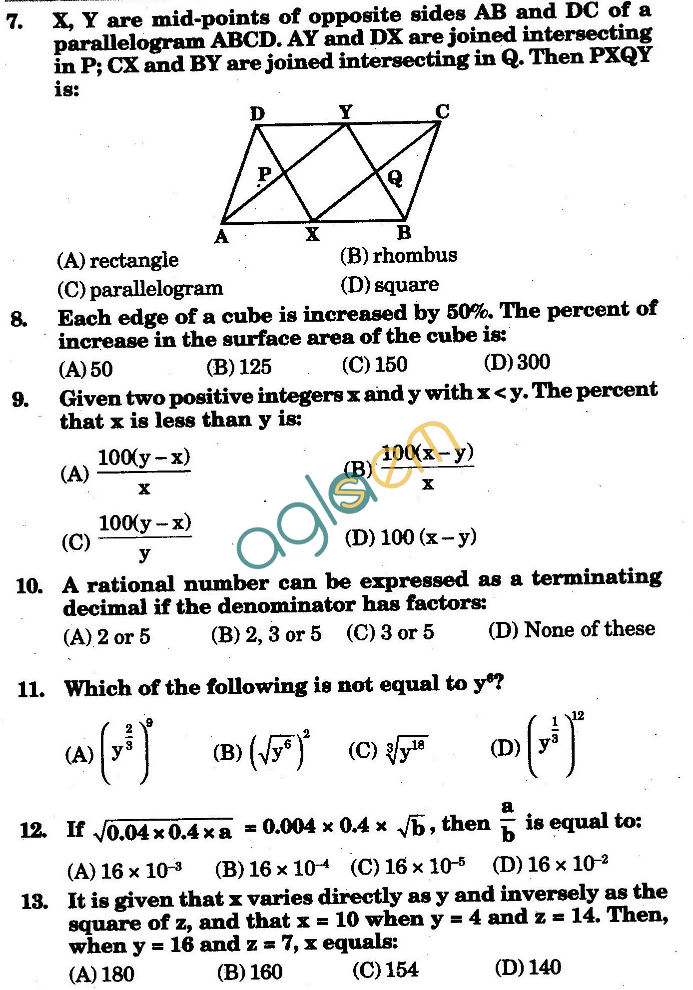 NSTSE 2010: Class VIII Question Paper with Answers - Mathematics