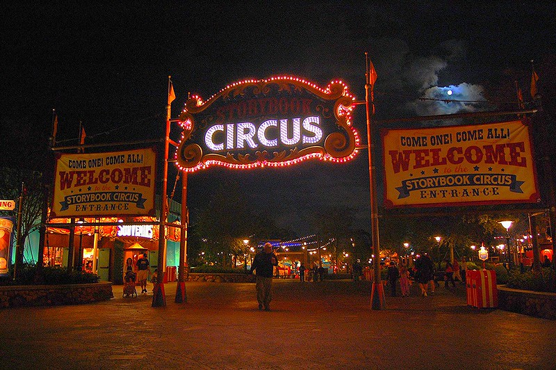 Storybook Circus Entryway