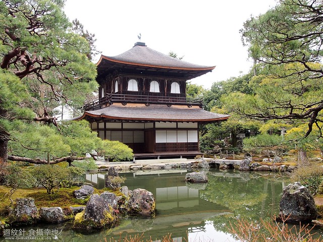 京都 銀閣寺