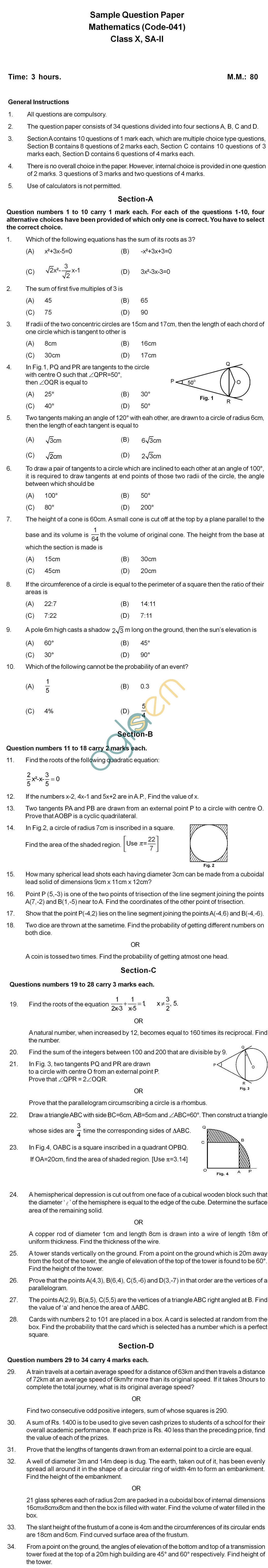 CBSE Board Exam 2013 Sample Papers (SA2) Class X - Mathematics