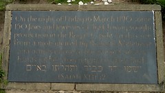 York Pogrom Plaque, Clifford's Tower, York