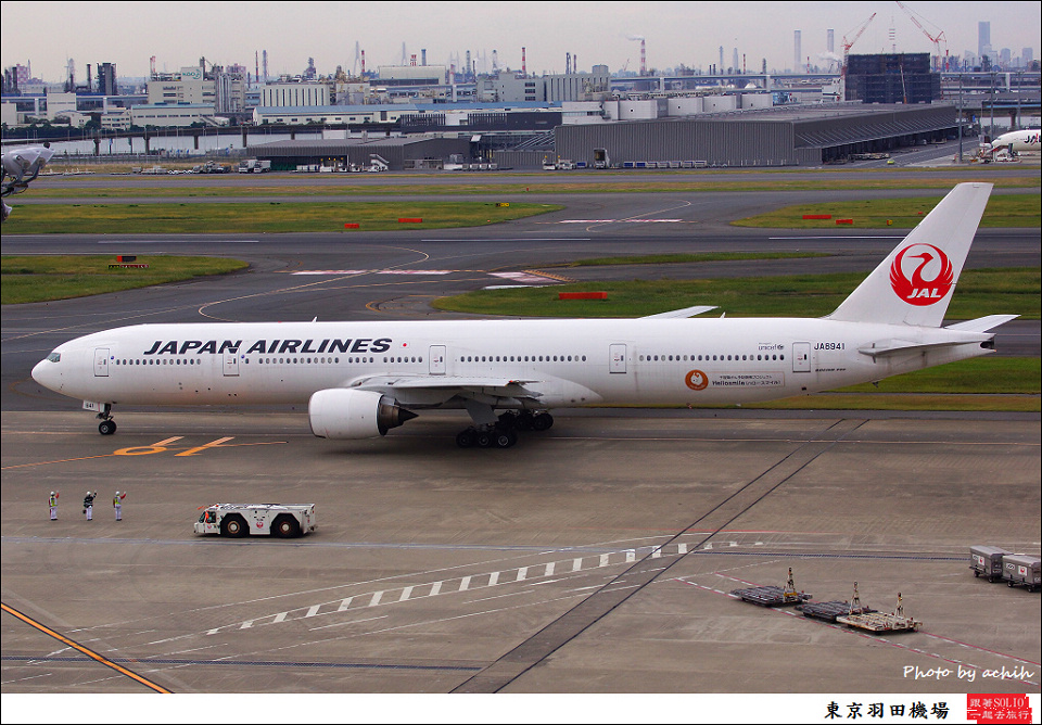Japan Airlines - JAL / JA8941 / Tokyo - Haneda International