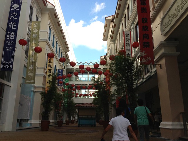 Chinatown mall- oh my buhay