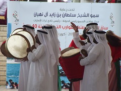 Traditional music