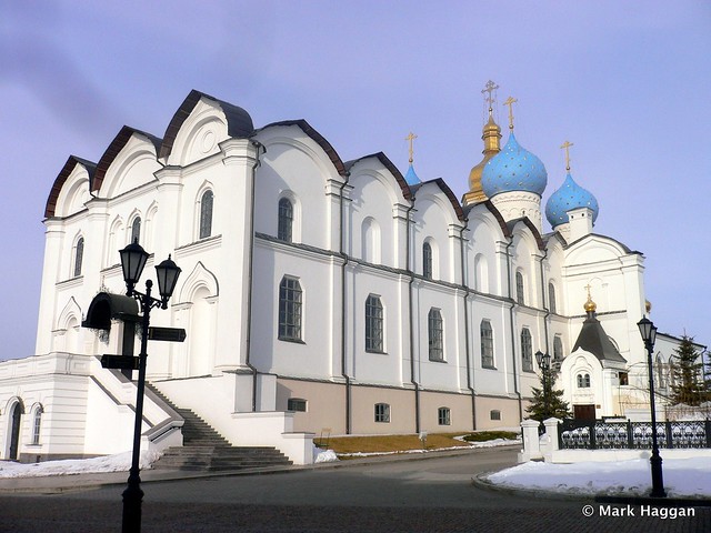 The Kremlin in Kazan, Russia