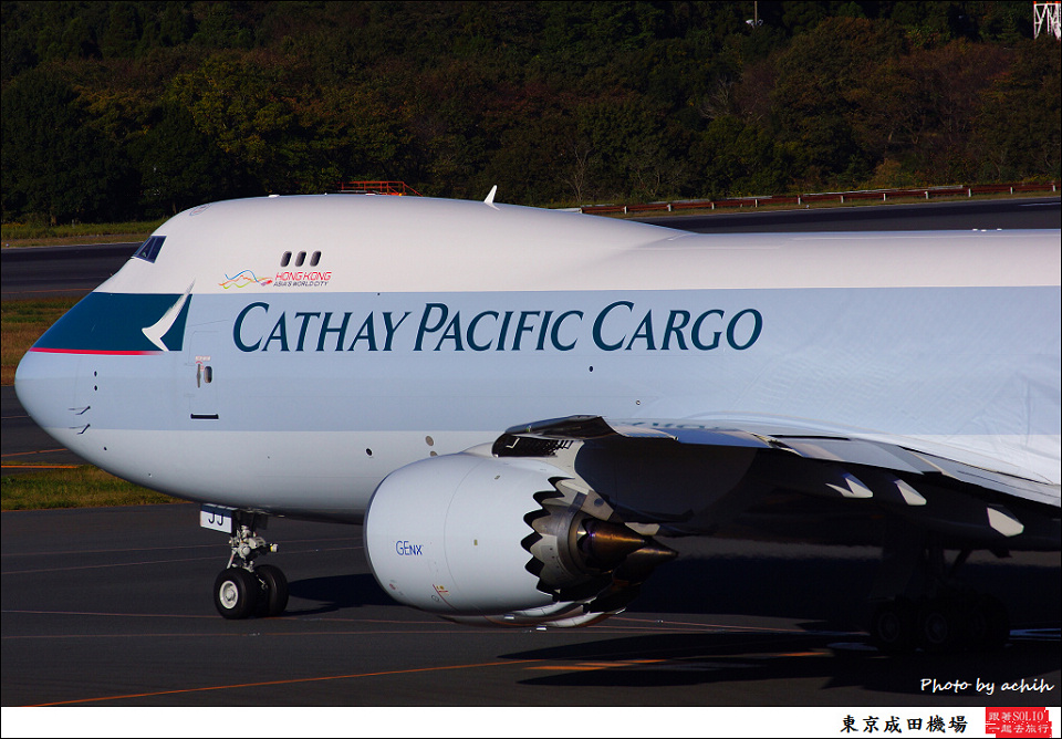 Cathay Pacific Airways Cargo / B-LJJ / Tokyo - Narita International