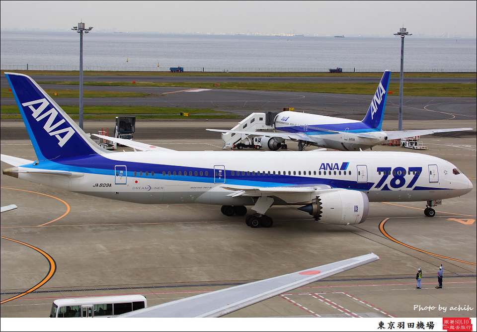  All Nippon Airways - ANA / JA809A / Tokyo - Haneda International