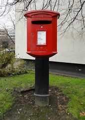 Type M Pedestal Box, National Media Museum, Bradford