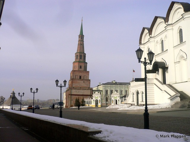 The Soyembika tower at the Kremlin in Kazan, Russia
