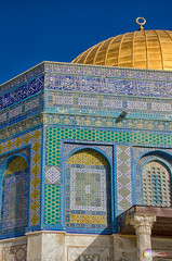 Dome of the Rock Mosaics