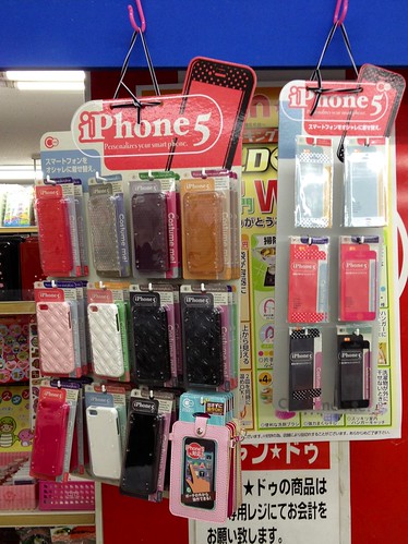 100円ショップのiPhone5ケース