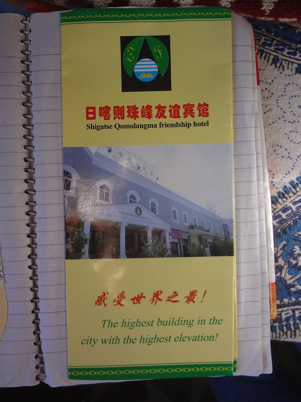 Hotel Qomolan Ma Friendship em Shigatse Tibete