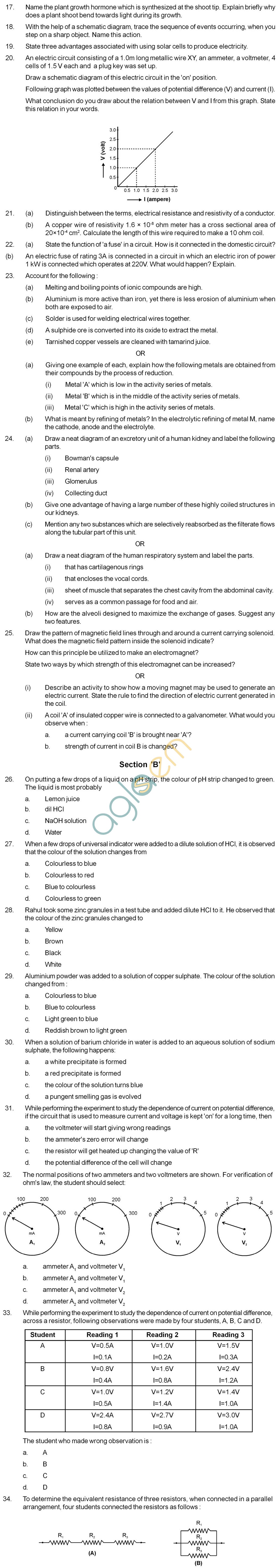 CBSE Board Exam 2013 Sample Papers (SA1) Class X - Science