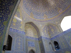 Mesquita Imam em Esfahan Irao