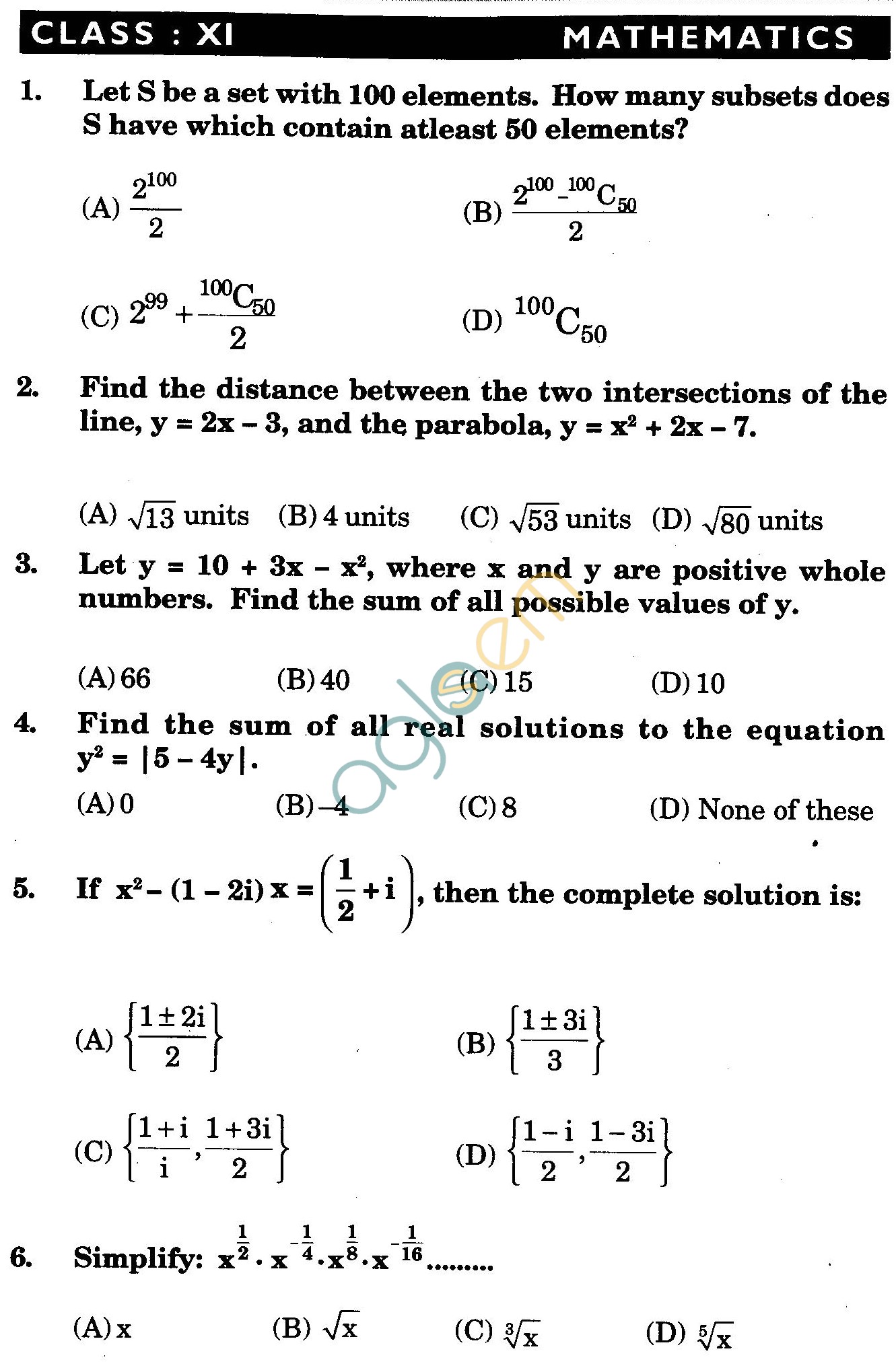 NSTSE 2009 Class XI PCM Question Paper with Answers - Mathematics