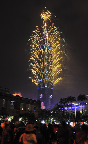 Taipei 101 New Year Fireworks 2013